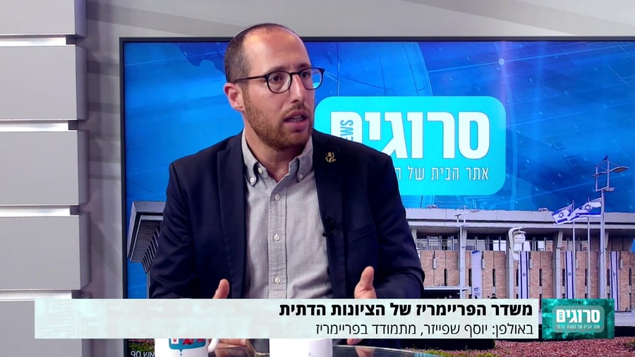 ריאיון יוסף שפייזר