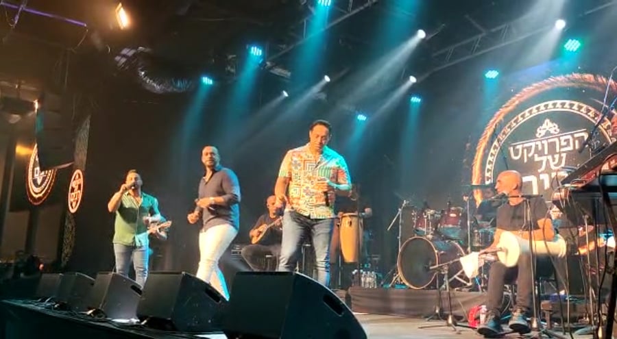 הפרויקט של רביבו הופעה (1)