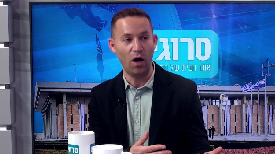 סיום פריימריז