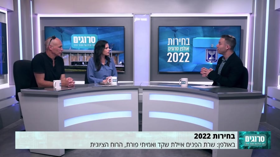 שקד התחייבות