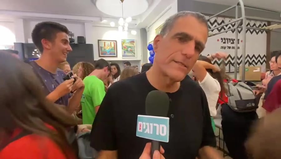 מוסי רז אחרי תוצאות הפריימריז