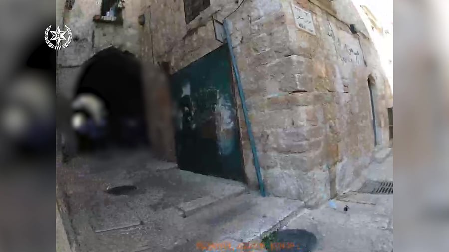 משטרה מעצר העיר העתיקה