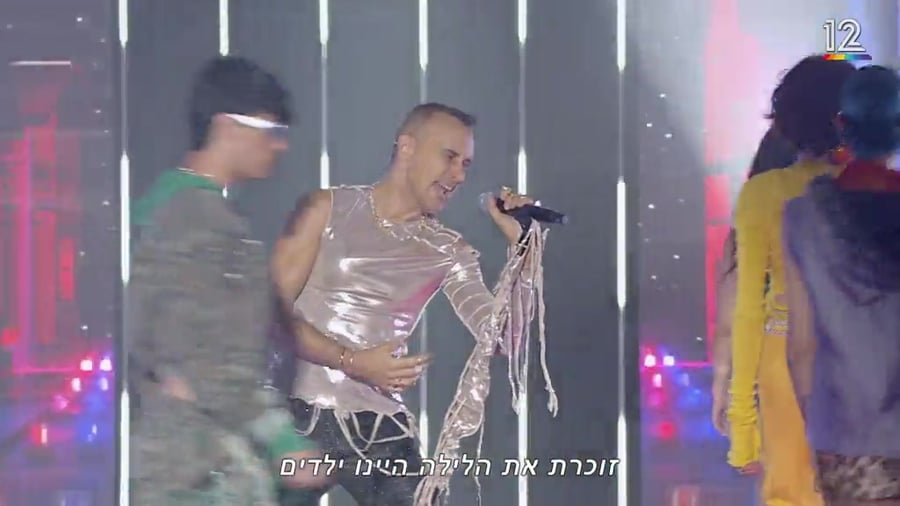 WhatsApp Video 2022-08-29 at 10.45.40