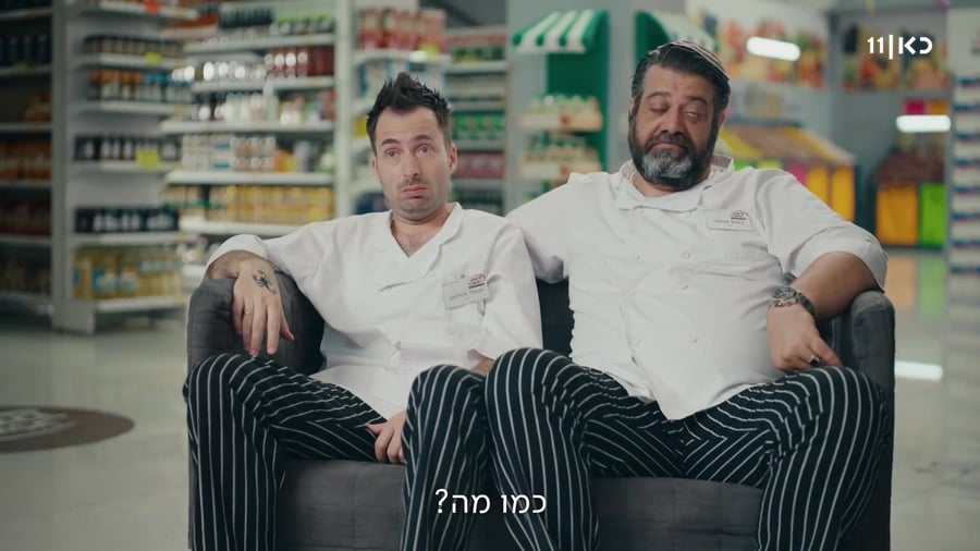 WhatsApp Video 2022-08-30 at 09.27.32