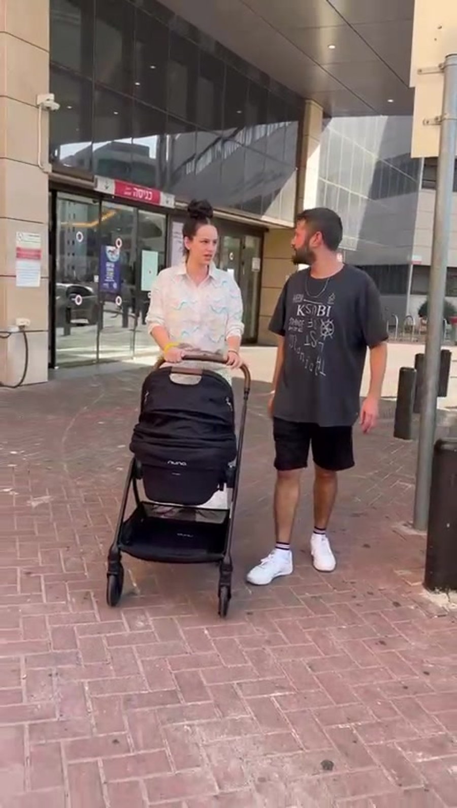 WhatsApp Video 2022-08-30 at 09.27.08