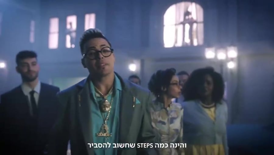 (יח"צ פרטנר | מקאן תל אביב)