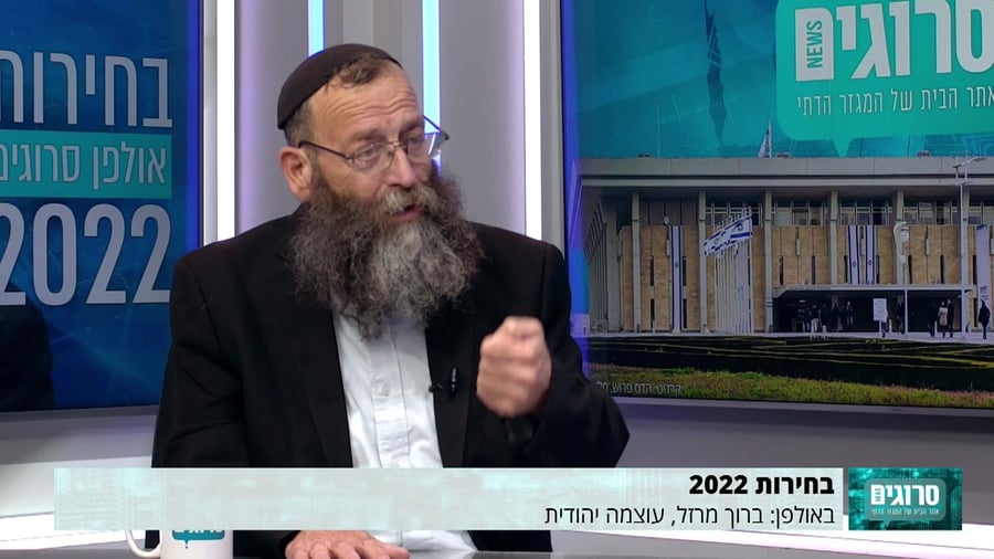 ריאיון ברוך מרזל
