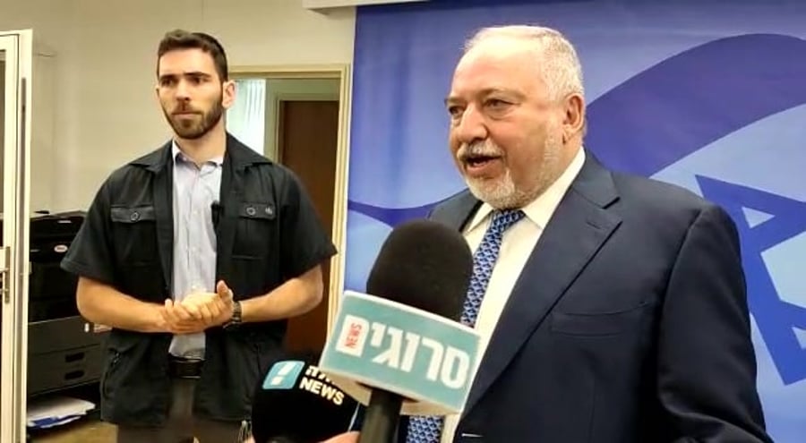 ליברמן נתניהו