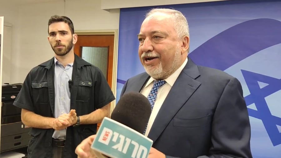 ליברמן נתניהו חלאת המין האנושי