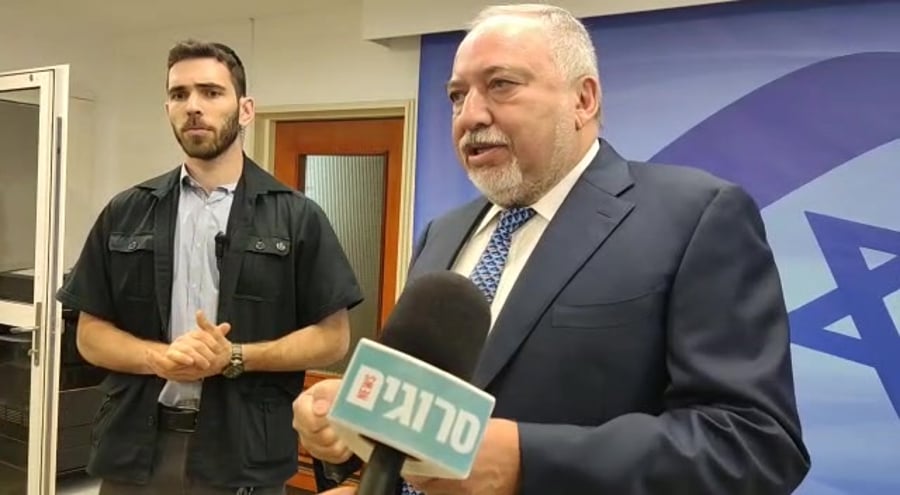 ליברמן נגד נתניהו חלאת המין האנושי