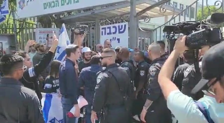 הפגנה בן גביר בבליך