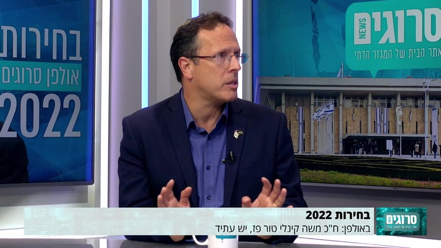 ריאיון קינלי טורפז