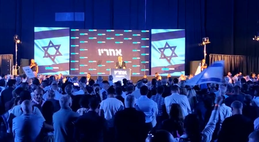 גנץ נגד נתניהו