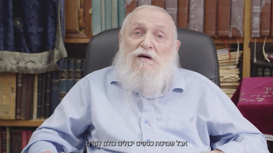 הרב דרוקמן קצר
