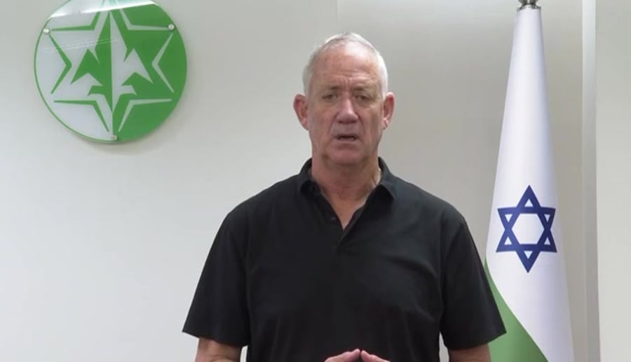 גנץ באמן ניקול לסקבי, משרד הביטחון