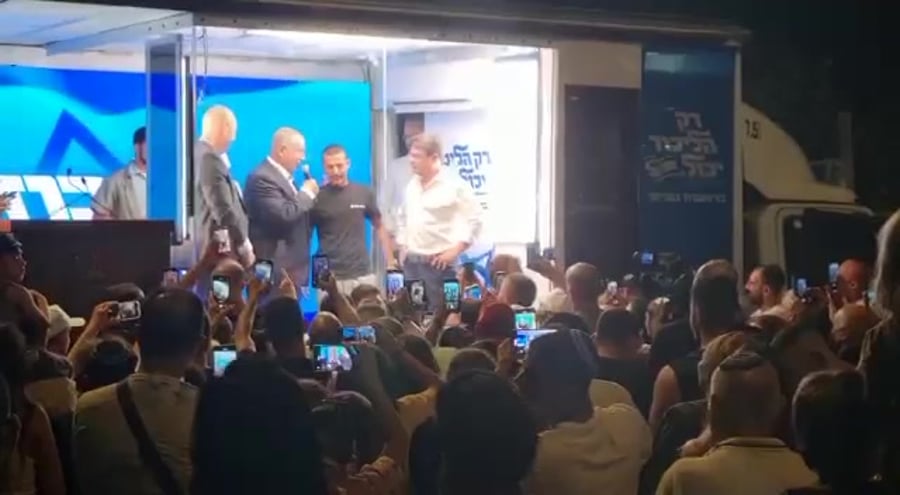 הליכוד ביביבא כפר שלם תל אביב נתניהו זכוכית משוריינת