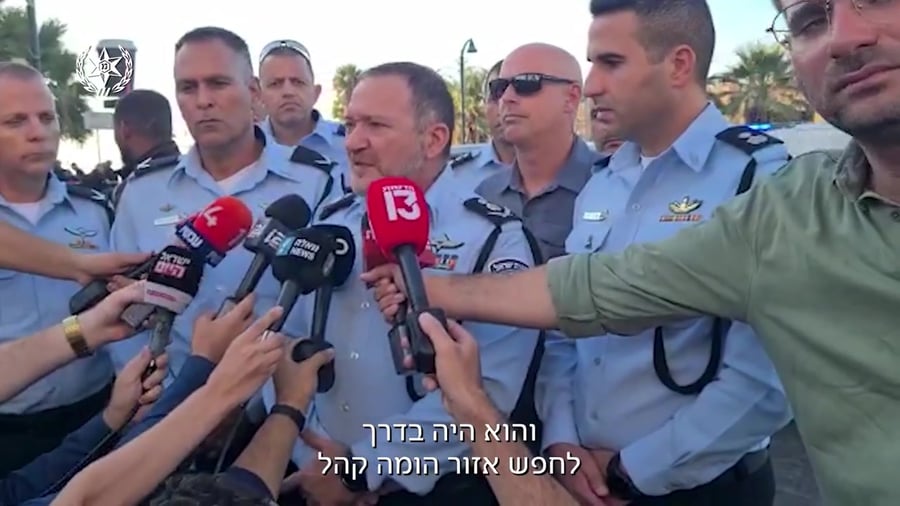 המפכ"ל בזירה (דוברות המשטרה)