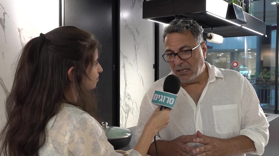 חיים כהן הצצה