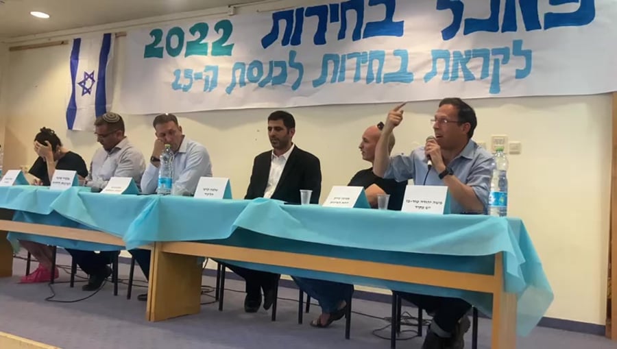 טור פז בן גביר