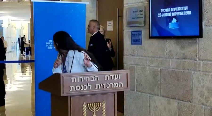 הדר מוכתר