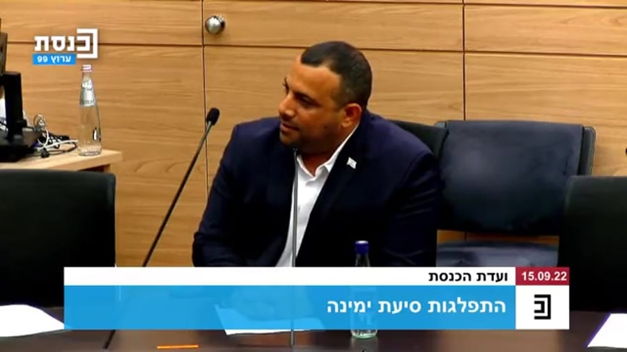 ניר אורבך אביר קארה ימינה נפרדים בחירות 2022