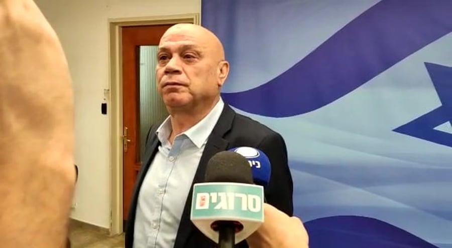 פריג בלד