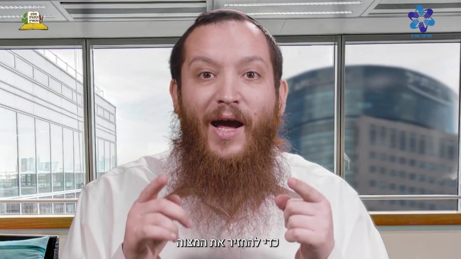 נדיבי ארץ