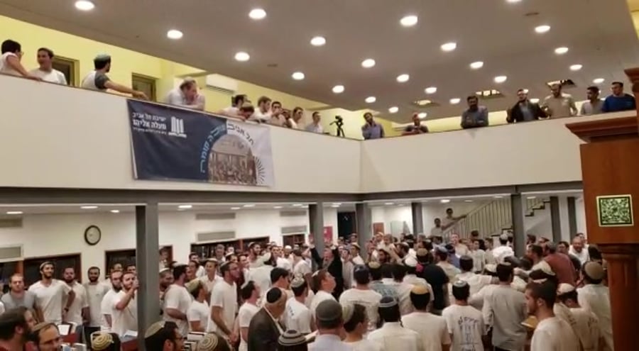 ריקודים בבית המדרש המחודש