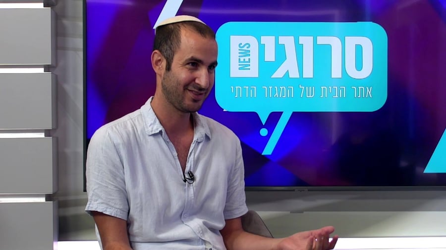 יואל שפיץ בלי פתיח