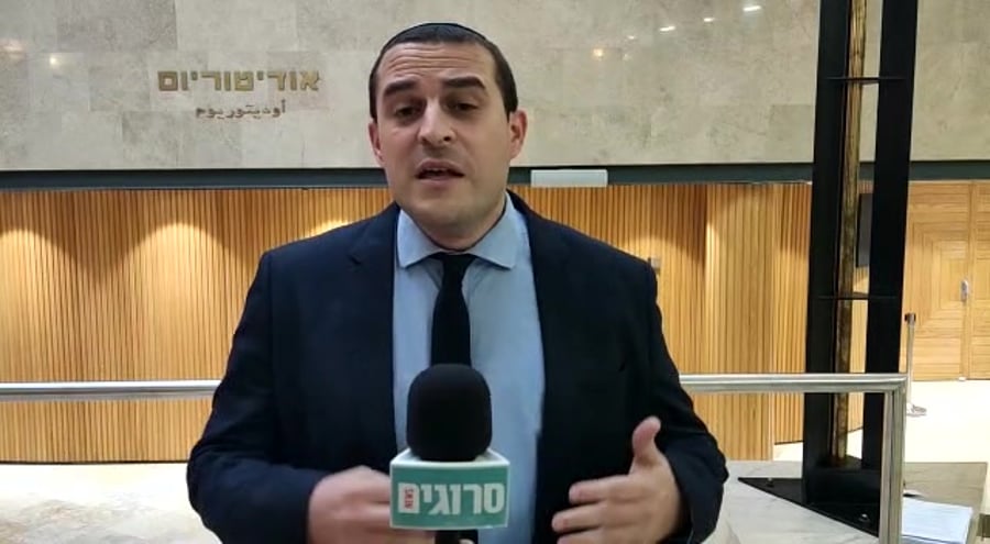כלפון בלד