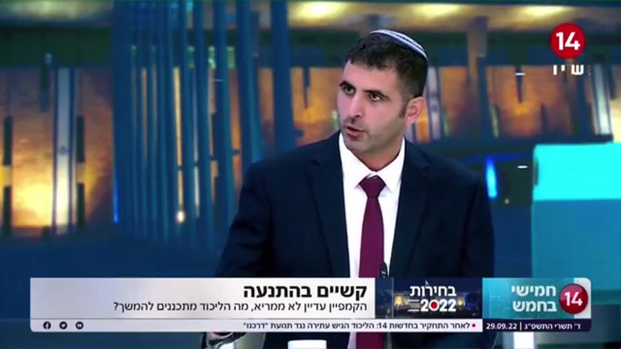 שלמה קרעי היום (ה׳) בערוץ 14