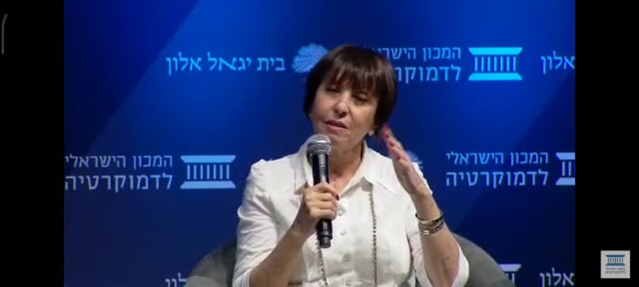 זהבה גלאון