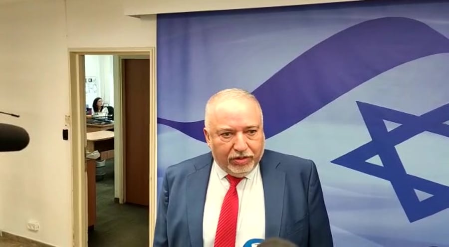 ליברמן על חוק השבות