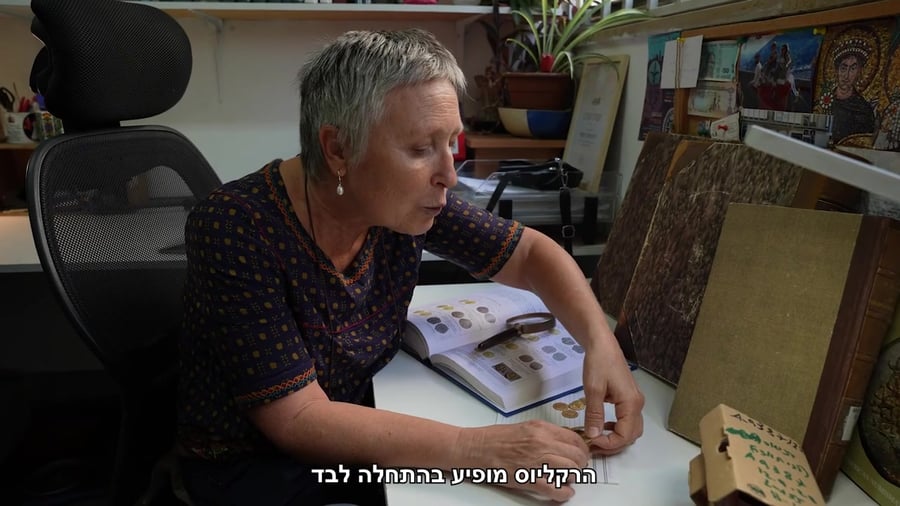 מטמון בנחל חרמון רשות העתיקות