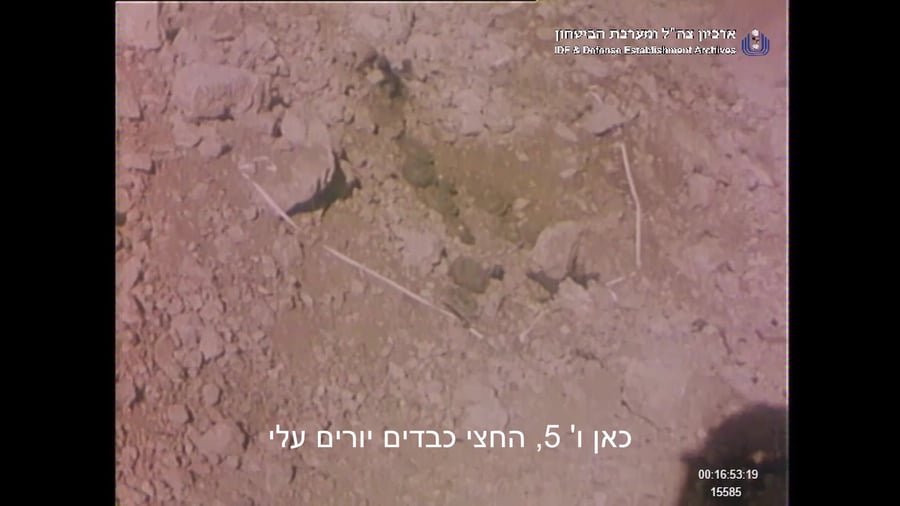 מבצע קינוח- עם שמע- חדש