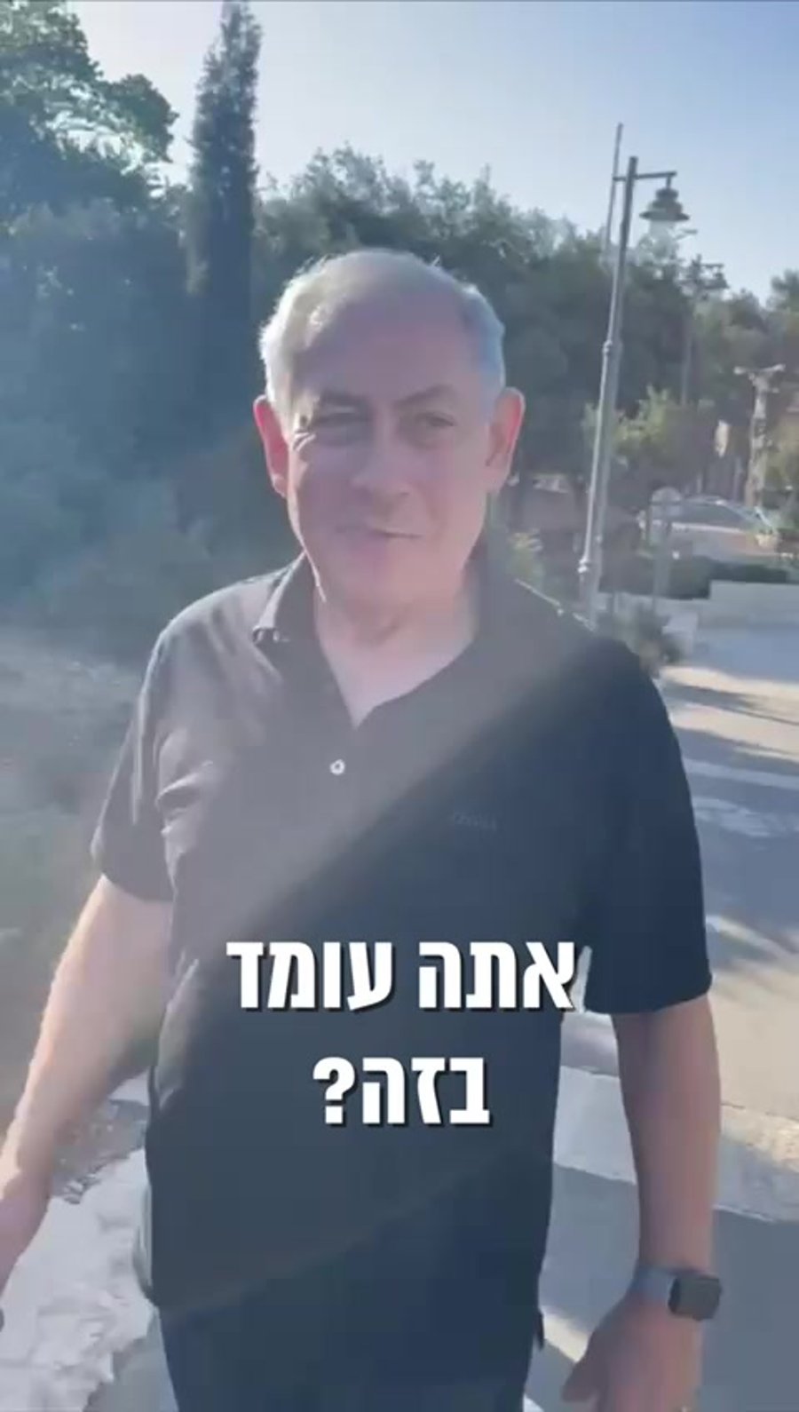 WhatsApp Video 2022-10-06 at 09.30.34