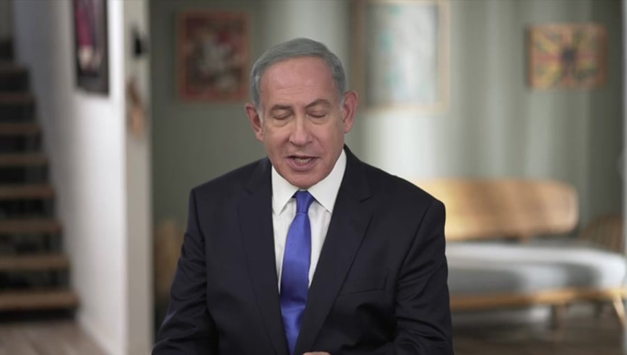 נתניהו לבנון לפיד