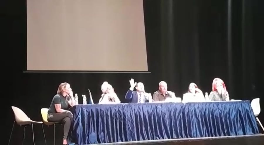 הדר מוכתר תתנצלי