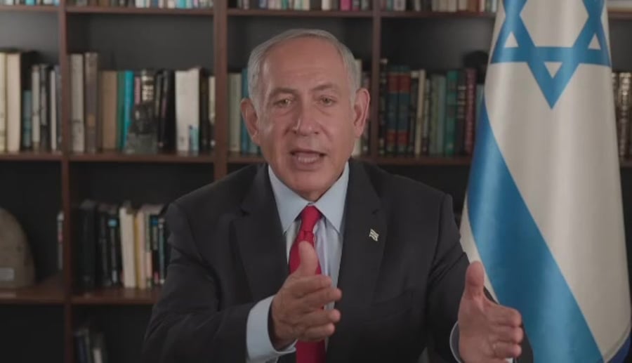 נתניהו הסכם לבנון