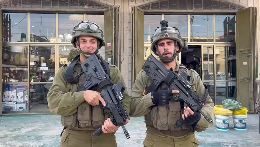 עידו ברוך זל תיעוד אחרון חג שמח