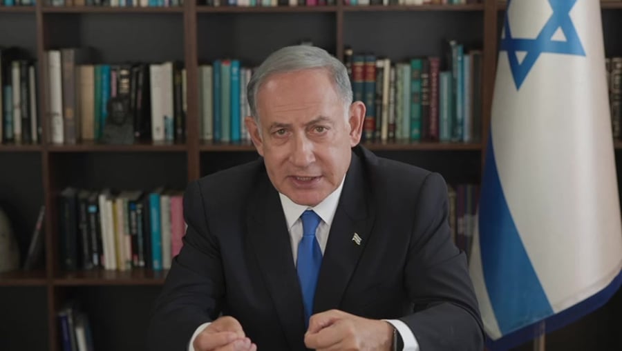 נתניהו לא אלך עם גנץ ולפיד
