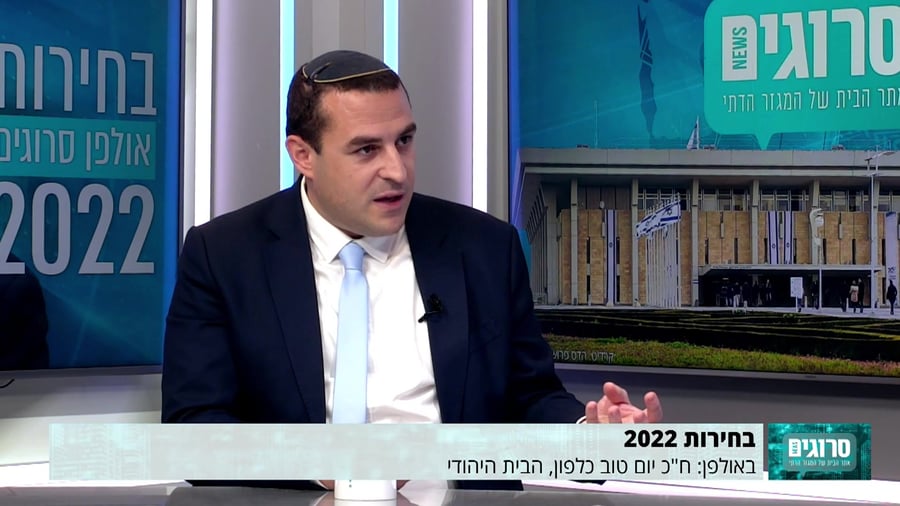 ריאיון יום טוב כלפון 2