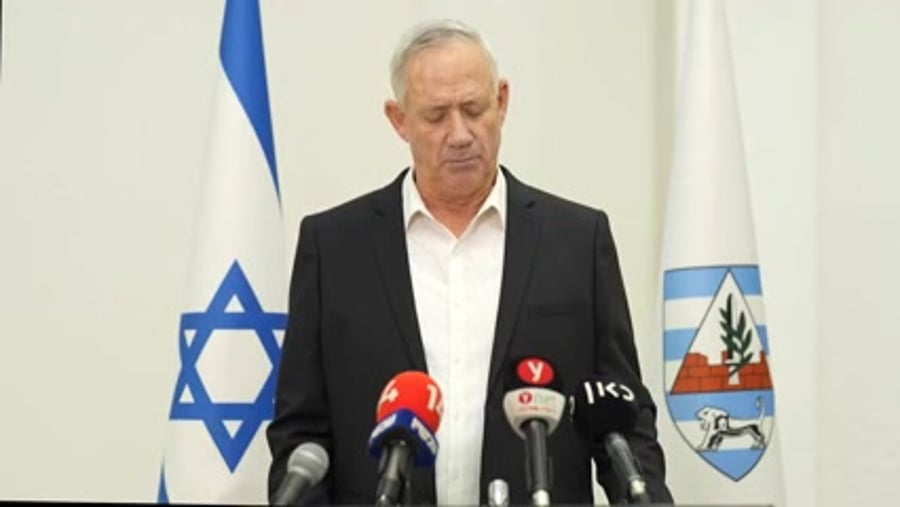 גנץ שומרון