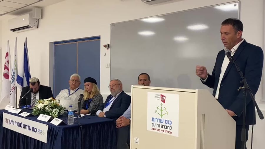 כהנא גיור