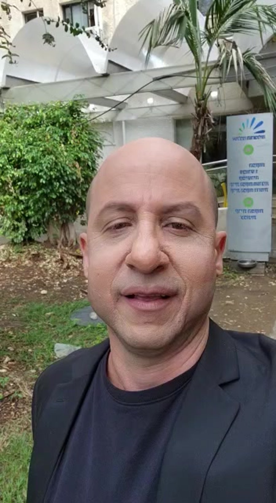 WhatsApp Video 2022-10-26 at 13.59.04