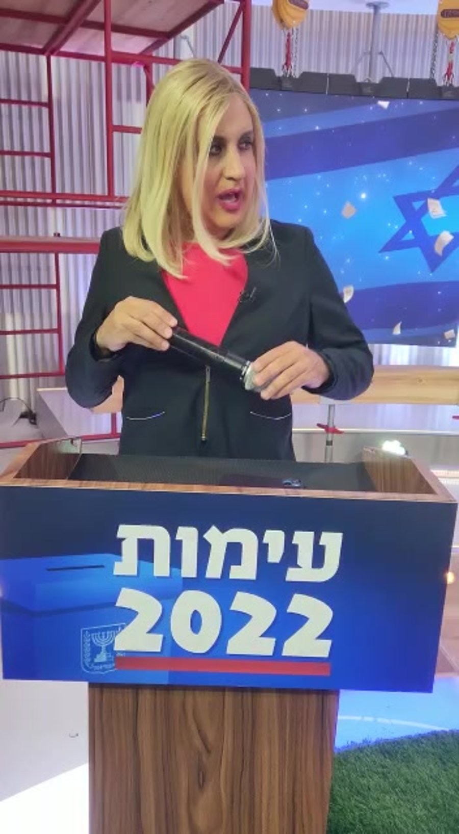 WhatsApp Video 2022-10-26 at 13.59.06