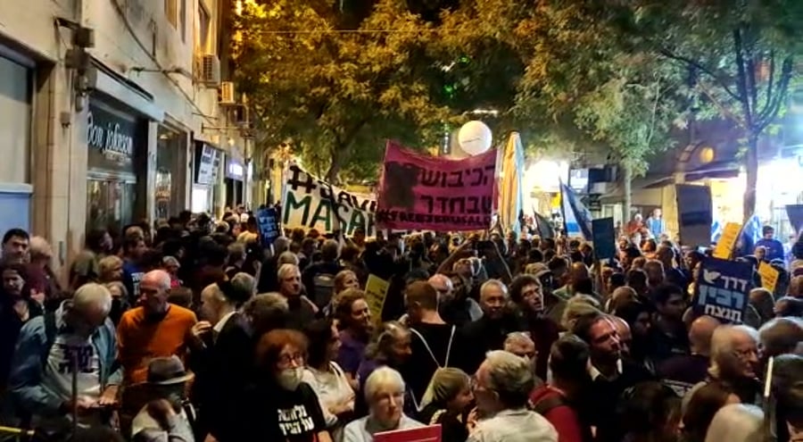 מיכאלי עצרת רבין ירושלים צילום בנצי
