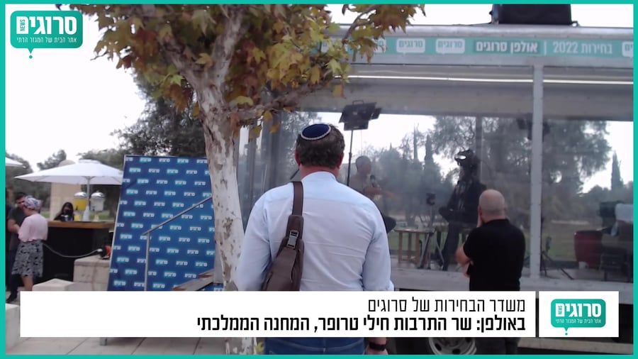 חילי טרופר – בנצי