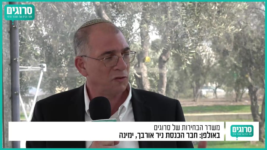 ניר אורבך – בנצי