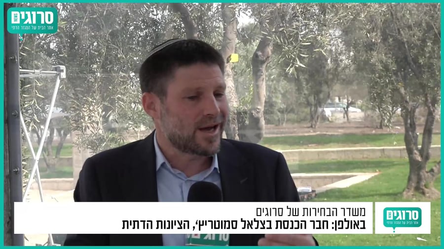 ' – יעל